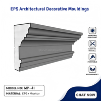 Corniches décoratives en polystyrène EPS au design moderne, lignes décoratives extérieures, lignes décoratives de bordure pour la décoration des bâtiments