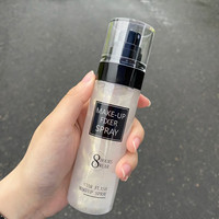 Bouteilles de pulvérisation d'ambiance en plastique continu à brume fine de 30ml 50ml 60ml bouteilles de pulvérisation d'huiles de parfum essentielles transparentes cosmétiques