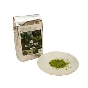 セレモニアル本物オリジナル卸売グリーン日本茶抹茶バルク