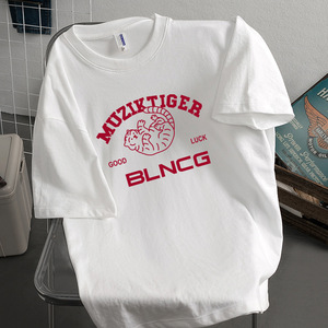 T-<span class=keywords><strong>shirt</strong></span> d'été décontracté à manches mi-longues pour femmes 100% coton avec imprimé dessin animé coupe ample XXS XS taille pour - Product Image 5