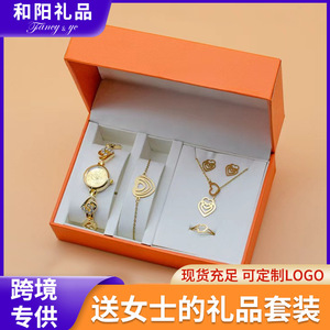 Coffrets cadeaux pour femmes, bijoux en acier inoxydable, luxe, personnalisés, cadeaux d'anniversaire d'entreprise pour clients - Product Image 5