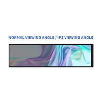 YZY 480*1920 Auflösung 8,88 Zoll IPS TFT Streifenbildschirm MIPI/LVDS Panel LCD Anzeigemodul 600 cd/m² Helligkeit -20~+70 Treiber