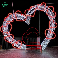 Décoration lumineuse LED extérieure commerciale en forme d'arche de cœur pour mariage, événement de la Saint-Valentin, centre commercial, spot photo