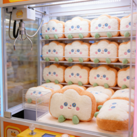 Jouets en peluche Lovely Toast Bread 8 pouces en coton PP, tissu super doux, animaux en peluche, jouets pour enfants de style dessin animé et anime, pour machines à griffes et boutiques