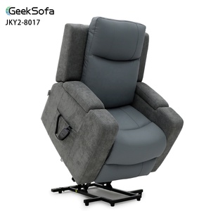 Geeksofa ba động cơ điện y tế nâng Riser ghế ngồi có thể ngả với armstorage & massage không khí cho người cao tuổi - Product Image 1