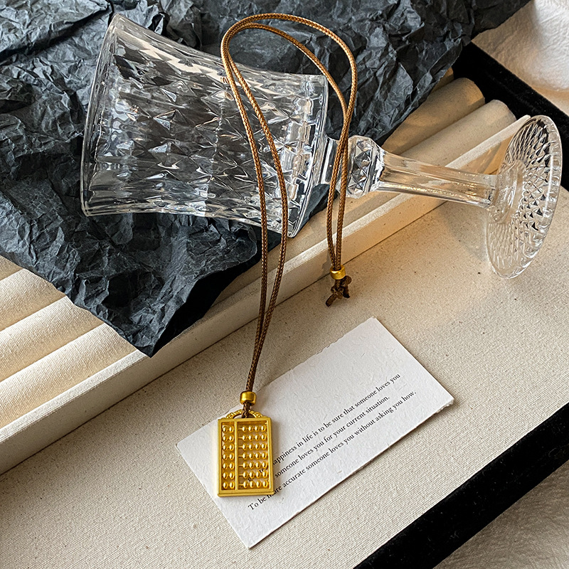 925 Abacus [KaChain]
