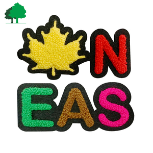 Parches de Toalla con <span class=keywords><strong>Letras</strong></span> Inglesas Bordadas <span class=keywords><strong>a</strong></span> Máquina en Chenilla, con Reverso Cosido, Ecológicos y Personalizados, en Tela de PVC - Product Image 4