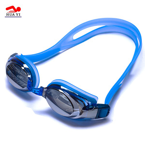 <span class=keywords><strong>Occhialini</strong></span> da nuoto regolabili <span class=keywords><strong>con</strong></span> ponte nasale professionale di 3 dimensioni senza perdite antiappannamento protezione UV <span class=keywords><strong>occhialini</strong></span> da nuoto in Silicone - Product Image 3