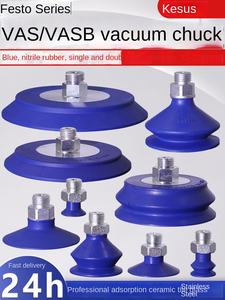 真空発電機,真空吸引カップVAS/VASB-15/30/40/55/100/125 - Product Image 3