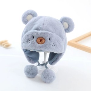 Cute Winter Kids Warm Beanie Infant Cotton Baby Knit <strong>Hat</strong> Baby Girls Boys <strong>Bear</strong> Head Embroidery Kids Knitted Beanie - Product Image 4