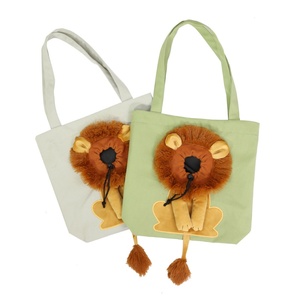 All'ingrosso borsa carina a spalla di <span class=keywords><strong>leone</strong></span> da viaggio per animali domestici nuove invenzioni borse per animali domestici - Product Image 4