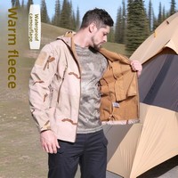 Veste tactique de camouflage coupe-vent, imperméable, à séchage rapide, résistante à l'abrasion, avec capuche en polaire et revêtement PU, pour le travail et le cyclisme