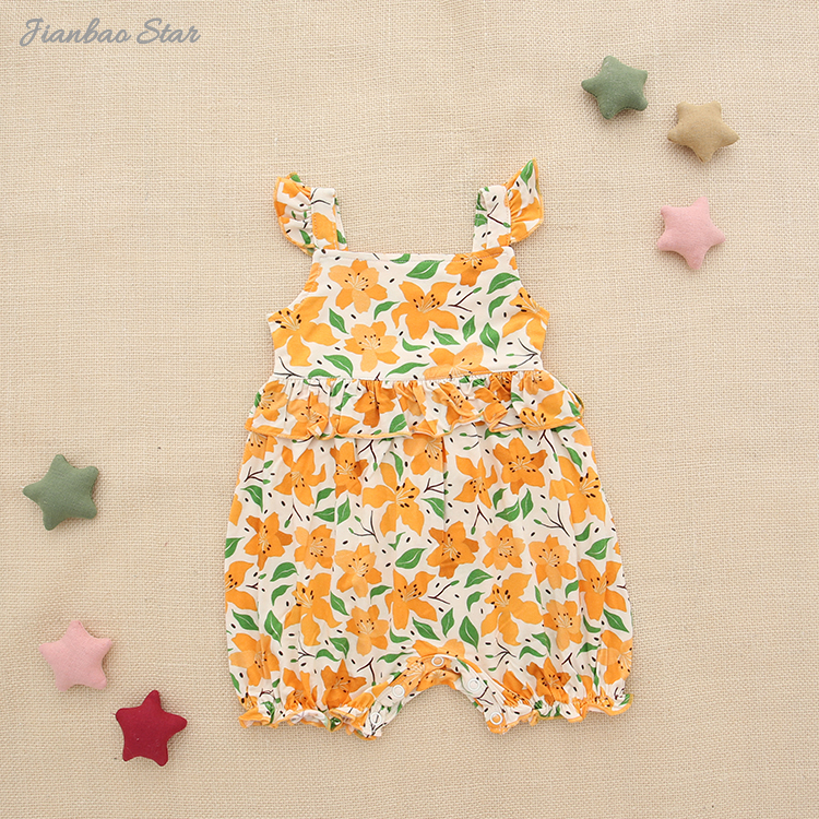 jiangmen jianbaostar garments