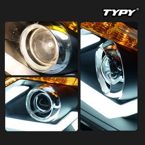 Conjunto de Faros Delanteros Originales TYPY a Precio de Mayoreo para Nissan X-TRAIL 2014-2016, Faros Delanteros Modificados de Actualización - Product Image 5