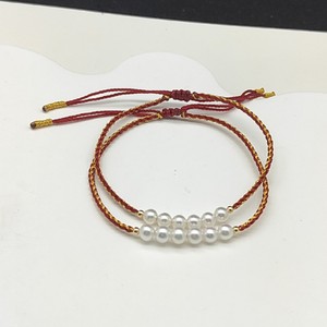 Pulsera de Perlas Naturales con Cuentas de Oro de 18K, con 4 Perlas Aurora Impecables, Tejida a Mano con Cuerda Roja, Elegante Brazalete de Perlas para Mujer - Product Image 1