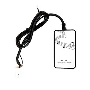 High-end araba dijital MP3 oynatıcı 5.0 araba MP3 oyuncu - Product Image 2