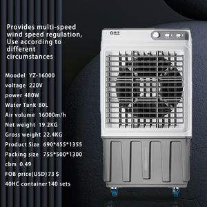 Enfriador <span class=keywords><strong>de</strong></span> aire <span class=keywords><strong>de</strong></span> refrigeración <span class=keywords><strong>de</strong></span> 480W <span class=keywords><strong>de</strong></span> China, <span class=keywords><strong>ventilador</strong></span> frío <span class=keywords><strong>de</strong></span> <span class=keywords><strong>agua</strong></span> para el hogar, habitación, Hotel, uso al aire libre, fuente <span class=keywords><strong>de</strong></span> energía eléctrica <span class=keywords><strong>de</strong></span> tres velocidades, nueva condición - Product Image 5