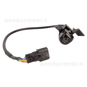 Hyundai Tucson 2016-2018 Reversing <b>Camera</b> <b>Night</b> <b>Vision</b> Backup <b>Camera</b> Without Screen Part Number 95760D3100 - Product Image 4