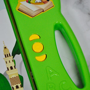 Machine de lecture électronique du Coran, cadeau islamique musulman, livre électronique, anglais et <span class=keywords><strong>arabe</strong></span>, premier livre électronique pour enfants - Product Image 5