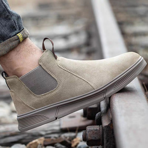 Men's Steel Toe Safety Shoes Khaki Elastic Band Slip-On Anti-Slip Construction Work Boots - Product Image 1
