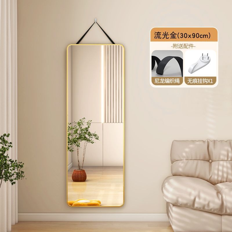 [Lantern] Radiant Gold 30*90 - Thickened to Prevent Deformation