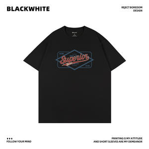 T-shirt noir pour homme Backwhite, manches courtes, 100% coton, taille S, tissu jersey respirant, fabriqué en Chine - Product Image 4