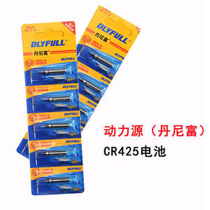 แบตเตอรี่ Diyfull Cr425 3V สำหรับทุ่นตกปลาใช้กลางคืน อุปกรณ์เสริมทุ่นตกปลาคุณภาพสูง - Product Image 4