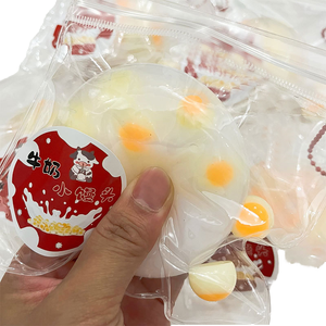 <span class=keywords><strong>นมวัว</strong></span>ขนาดเล็กทำด้วยมือซิลิโคนของขวัญบรรเทาความเครียดสำหรับเด็กและผู้ใหญ่อารมณ์ง่าย - Product Image 2