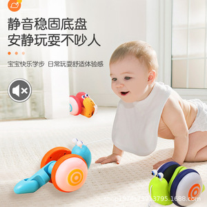 Children <b>Pull</b> Rope Snail Toy With <b>Lights</b> Music For Infants 0-2 Years Old Plastic Animal Shape Unisex Walk Training - Product Image 2