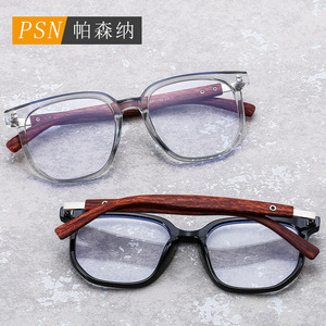 W68117 Rectangle Full Rim Anti Blue Light <b>Eyeglasses</b> <b>Frames</b> Unisex Lightweight Clear Black <b>Frame</b> - Product Image 2
