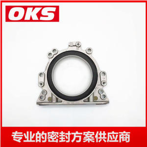 Joint d'huile arrière de vilebrequin haute température Volkswagen Jetta King 06A103171B038103171B Compatible Beetle Golf pour essence - Product Image 5