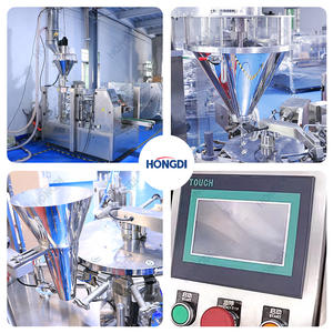 เครื่องบรรจุผงแบบถุงสแตนเลสเหมาะสำหรับบรรจุภัณฑ์ผงมัทฉะและผงมะพร้าว - Product Image 5