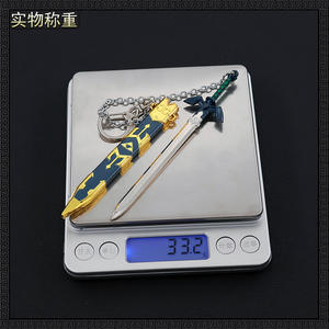 Llavero con Modelo de Espada Maestra de 12 cm del Juego The Legend of Zelda - Product Image 4
