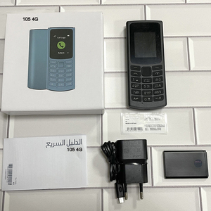 Teléfono Móvil Barato Original para 105 4G 2021, Teléfono con Teclado GSM de 2 SIM Desbloqueado 106 110 8210, Teléfono Móvil Usado - Product Image 1