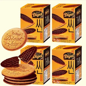 Galletas Digestivas de Trigo Integral con Chocolate, <span class=keywords><strong>Finas</strong></span> y Crujientes, Importadas de Corea, Caja de 84g, Snacks Asiáticos - Product Image 2