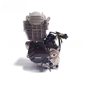 Moteur Zongshen CG130 refroidi par air pour moto et tricycle - Product Image 1