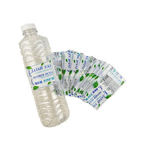 ป้ายขวดน้ำทำจากน้ำแร่ฉลากขวดแบบกำหนดได้เองกันน้ำ - Product Image 3