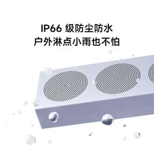 Original para Xiaomi, Altavoz Inteligente Portátil Blu, Material Metálico Ultrafino, Batería de 1980mAh, Conector Tipo C - Product Image 6