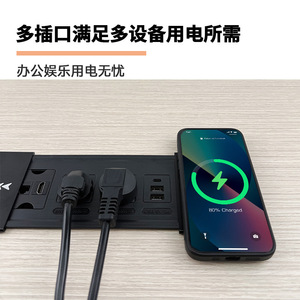 Sliding Recessed <b>Socket</b> Wireless Charging Island Desktop Side Sliding <b>With</b> Cable Hole Five Hole Panel Hidden <b>USB</b> Power Strip - Product Image 3
