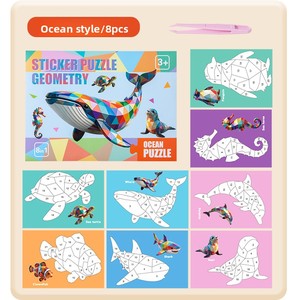 Puzzle di Animali Fai-da-Te, Gioco Educativo con Adesivi, Impermeabili e Perforati per Facile Strappo, Adesivi Riutilizzabili per Migliorare le Abilità Manuali - Product Image 3