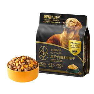 Adventure IT Alimento Liofilizzato <span class=keywords><strong>per</strong></span> <span class=keywords><strong>Gatti</strong></span> e Cani Senza Cereali al Pollo, 8 Pezzi da 15kg, con Supplemento Nutrizionale di Carne e Ossa Crude, 8 Sacchetti - Product Image 1