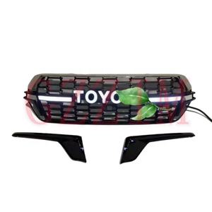 GR ABS กระจังหน้าพลาสติกกระจังกลางใช้สำหรับ LC200 Land Cruiser 2016 + - Product Image 1