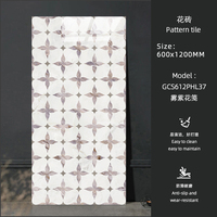 Carreaux de sol en porcelaine pleine masse de luxe 600x1200 à motifs pour la décoration intérieure