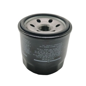 Filtro de Aceite de Motor de Alta Calidad 16510-61J00 15601-87703 16510-60B11 16510-81420 16510-84M00 para Chevrolet/DAIHATSU/<span class=keywords><strong>SUZUKI</strong></span>/TOYOTA - Product Image 2