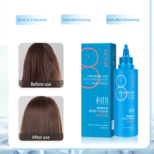 Axit Hyaluronic và nhiều Mặt nạ tóc lỏng axit amin, đa tác dụng dưỡng ẩm nuôi dưỡng và ngăn ngừa Mặt nạ tóc khô - Product Image 2