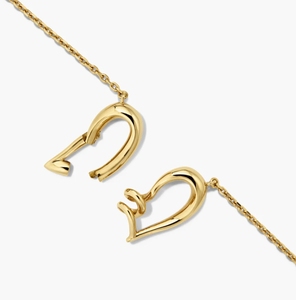 Collier tendance en acier inoxydable Inspire Jewelry, motif <span class=keywords><strong>cœur</strong></span> à <span class=keywords><strong>cœur</strong></span>, pour femmes et hommes, idéal pour un cadeau de fête - Product Image 2