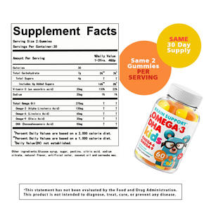 Complément Alimentaire Sain Marque Blanche 60 Gommes pour Enfants - Supplément Masticable <span class=keywords><strong>OMEGA3</strong></span> DHA pour la Santé Quotidienne des Enfants, Goût Fruité - Product Image 4