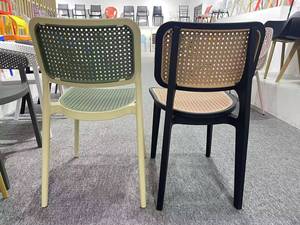 Modern Design Classic Dining <b>Chairs</b> Portable <b>Polypropylene</b> Cane Rattan Hole Back for Home Bar Park Outdoor Restaurant - Product Image 3