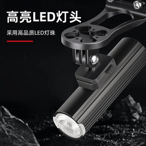 T6 <b>Bicycle</b> Front <b>Light</b> LED Rechargeable IPX4 Aluminum Alloy 4 Modes Cycling Night Riding Lamp - Product Image 1