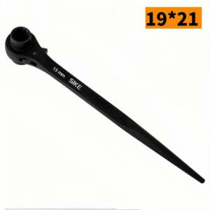 Juego de Llaves de Trinquete de Acero Inoxidable Cromado de Grado Industrial, Métricas, OEM, de Liberación Rápida, con Punta CRV, Reversibles, de 19-21 mm - Product Image 6